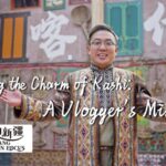 Capturing the Charm of Kashi a Vloggers Mission Video Poster 