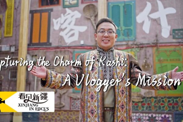 # - My News! Capturing the Charm of Kashi a Vloggers Mission Video Poster