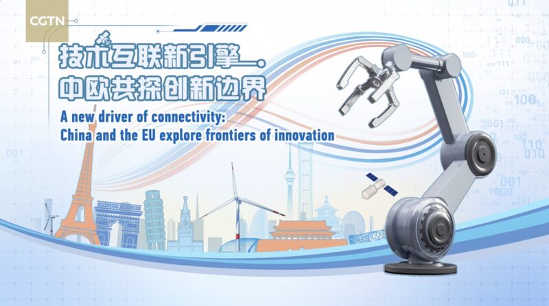 China-EU: Driving connectivity through innovation video poster