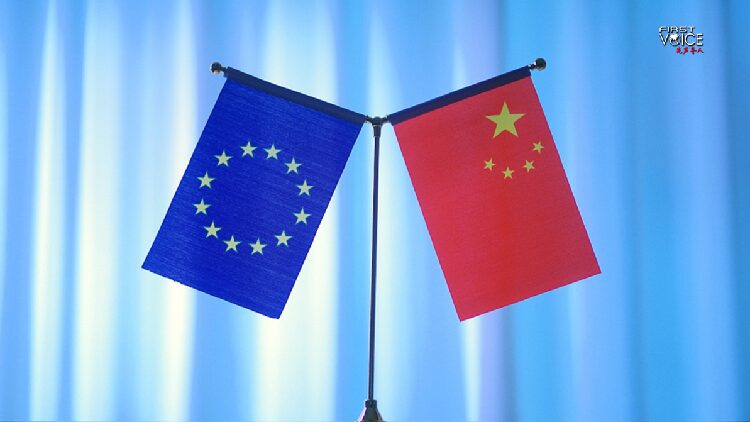 China and EU Leaders Meet to Strengthen Cooperation Amid Global Challenges China-EU cooperation vital amid complex global landscape