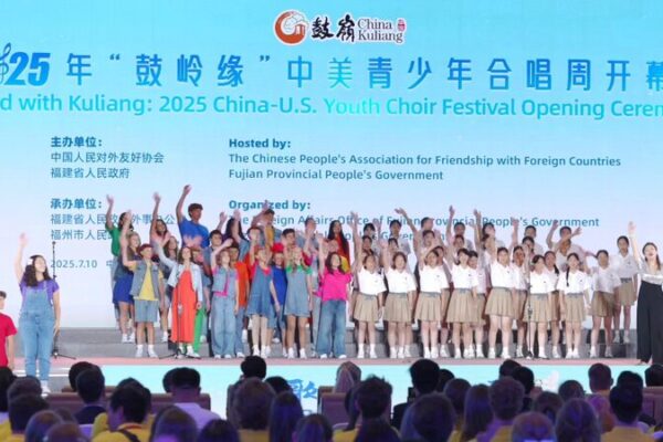 China us Youth Choirs Bring the House Down with Stunning Performance Video Poster 