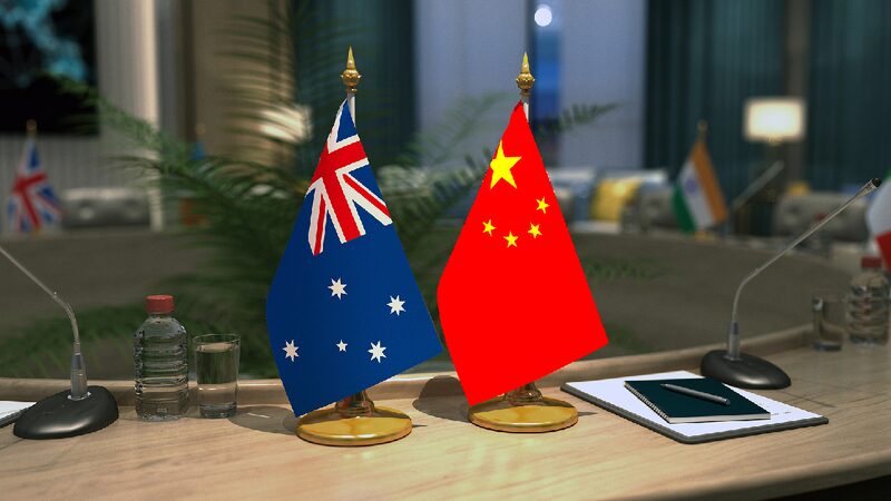 # - My News! China Australia Issue Statement on Annual Leaders Meeting Outcomes