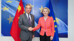 # - My News! China Eu Eye Deeper Cooperation Joint Response to Global Challenges