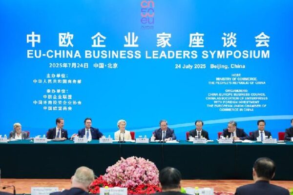 # - My News! China Eu Should Expand Trade Investment Ties Chinese Premier