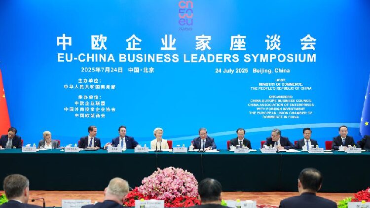 # - My News! China Eu Should Expand Trade Investment Ties Chinese Premier