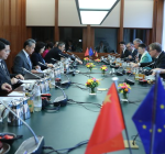 China Germany Hold Strategic Dialogue on Diplomacy Security 