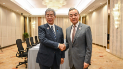 # - My News! China Japan Can Build Constructive Ties Fit for New Era Chinese Fm