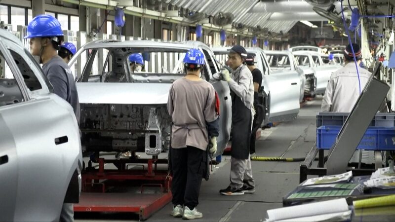 # - My News! China and Brazil Seek New Direction for Global Trade Video Poster