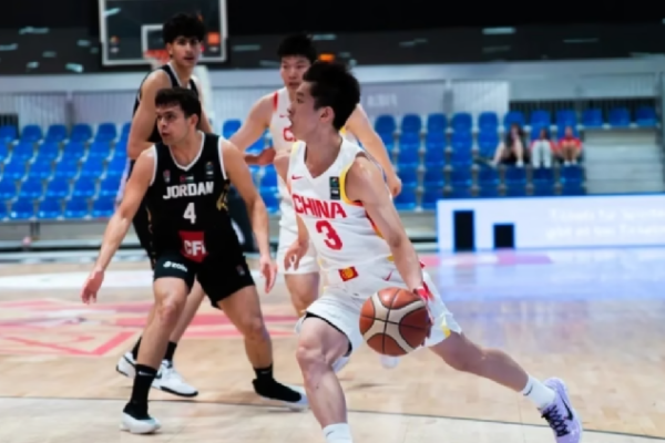 # - My News! China Beat Jordan for First Win at Fiba U19 Basketball World Cup