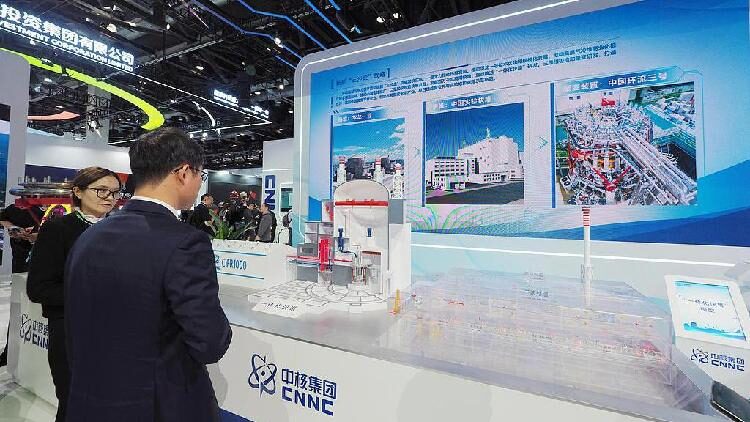 China completes preliminary design of 4th-gen commercial fast reactor