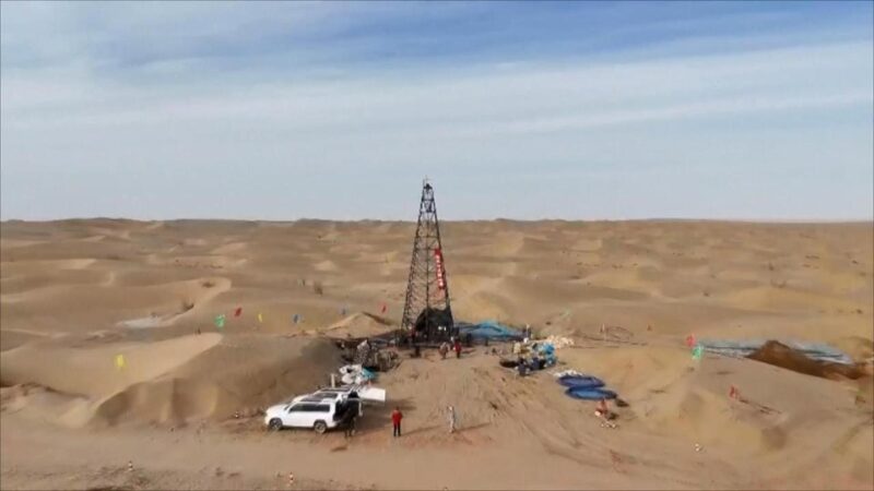 China Unveils World’s Deepest Sandstone Uranium Find in Tarim Basin China discovers deepest sandstone industrial uranium mineralization
