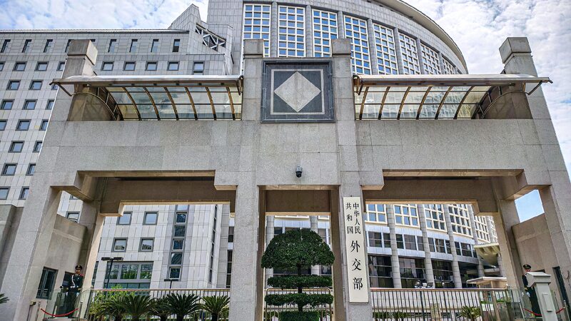 China Protests Japan’s Remarks in 2025 Defense White Paper China lodges representation over Japan's negative remarks in its paper