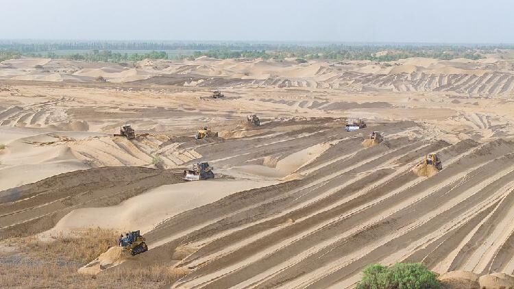 # - My News! China Marks Sandstorm Day with Innovation Progress