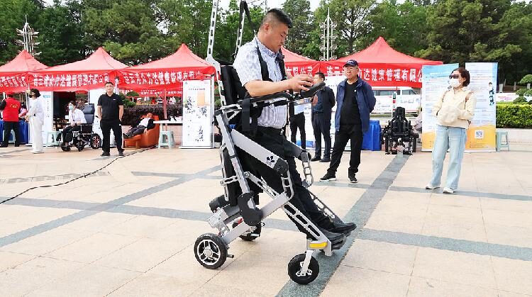 China promotes high-tech solutions for disability support