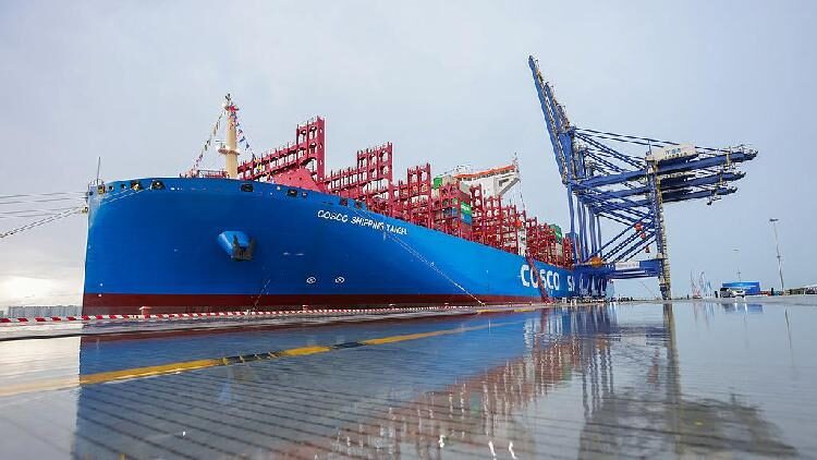 # - My News! China Releases Proposal for Green Smart and Open Maritime Shipping