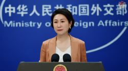 China Dismisses Trump’s Tariff Threats, Defends BRICS as Inclusive Platform China responds to Trump's extra 10% tariffs threat on BRICS