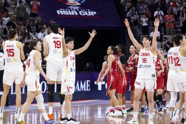 # - My News! China Rout Indonesia in Fiba Womens Asia Cup Opener