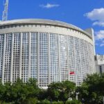 China Says 2016 South China Sea arbitral Award Violates Intl Law 