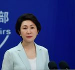 China Says Tariffs Shouldnt Meddle in Countries Internal Affairs 