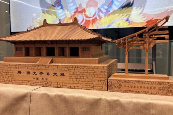 # - My News! China Showcases Timeless Tang Architecture at Osaka Expo 2025