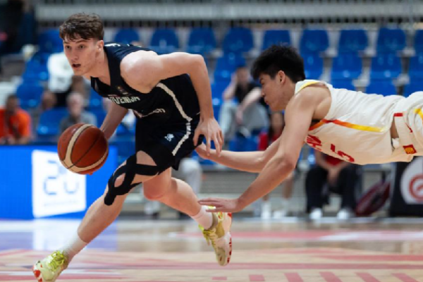 # - My News! China Suffer Third Straight Loss in Switzerland at Fiba U19 World Cup