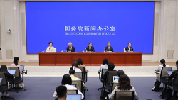 China Unveils Comprehensive Measures for River and Lake Protection China unveils key measures for river and lake protection, governance