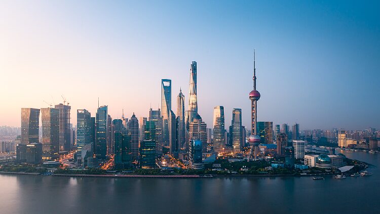 China Unveils New Measures to Boost Foreign Reinvestment 