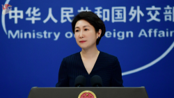 # - My News! China Urges Eu to Pursue More Positive Pragmatic Policy Toward China