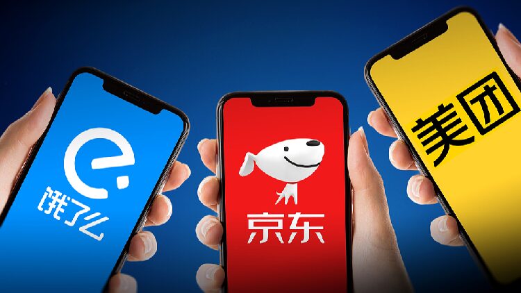 # - My News! China Urges Rational Competition Among Food Delivery Firms