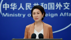 # - My News! China Welcomes Progress in Russia afghan Interim Government Ties