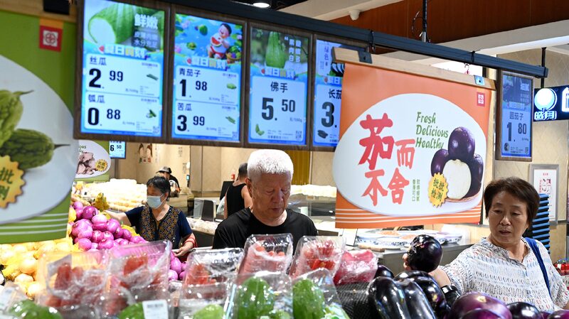 Chinas Cpi Edges Up 01 in June Ppi Drops 36 