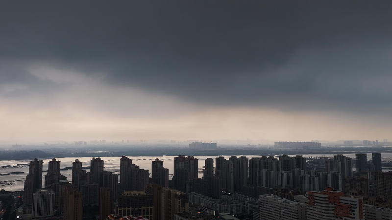 Chinas Fujian Activates Level iv Flood Control Emergency 