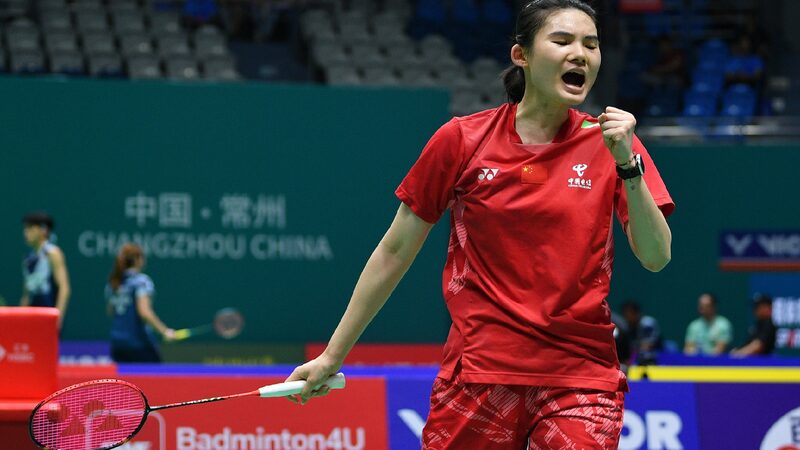 # - My News! Chinas Han Battles Through Three Games to Advance at Bwf China Open