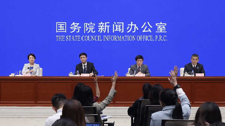 # - My News! Chinas Cross border Revenue and Expenditure Set New High