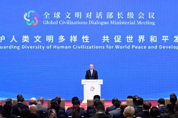 China’s Cultural Innovation: Bridging Tradition and Technology for a Shared Future China's innovation path: Rethinking civilization for a shared future