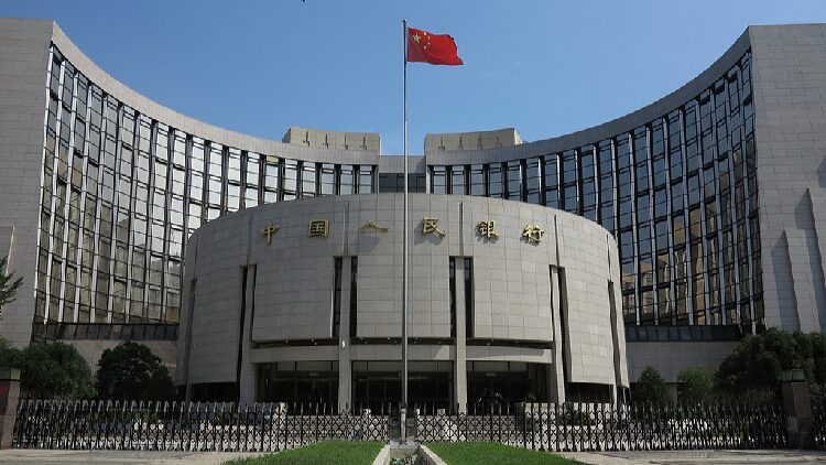 # - My News! Chinas Monetary Policy Supports Real Economy in H1