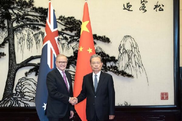 # - My News! Chinas Top Legislator Meets Australian Prime Minister