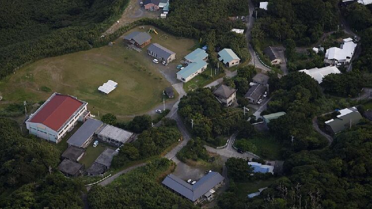 Chinese Embassy Alerts Citizens in Japan to Natural Disaster Risks Chinese Embassy in Japan urges vigilance over natural disasters