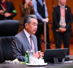Chinese Fm Attends Asean Plus Three Foreign Ministers Meeting 