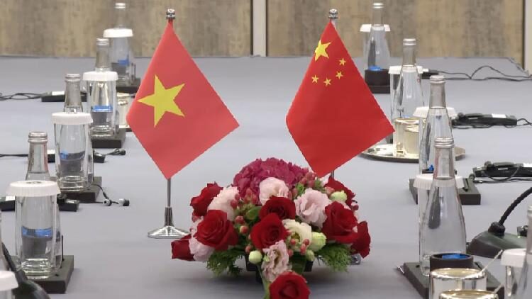 # - My News! Chinese Vietnamese Fms Vow to Safeguard Global Multilateralism