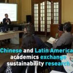 Chinese and Latin American Academics Exchange Sustainability Research Video Poster 