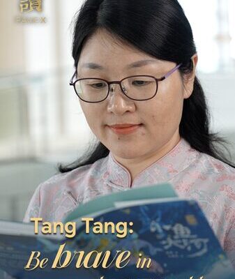 Chinese Author Tang Tang Inspires Kids to Be Brave in Vast World Chinese children's author encourages kids to be brave in vast world video poster