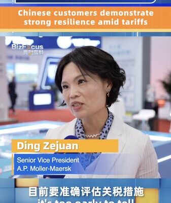 Chinese Customers Show Resilience Amid Tariffs, Says Maersk Chinese customers demonstrate strong resilience amid tariffs: Maersk video poster