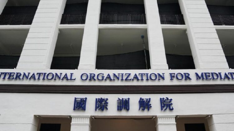 # - My News! Chinese Envoy Iomed to Promote Peaceful Dispute Resolution