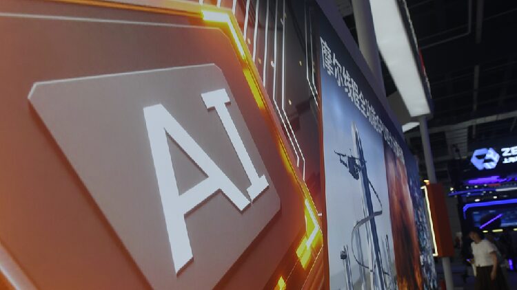 Chinese Premier Li Qiang to Address 2025 World AI Conference in Shanghai Chinese premier to address world AI conference in Shanghai