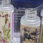 Chinese Printing Companies Embrace Eco friendly Technology Video Poster 