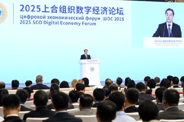 Chinese Vice Premier Calls for Boosted Digital Economy Cooperation at SCO Forum Chinese vice premier calls for enhancing digital economy cooperation