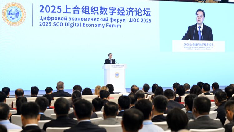 # - My News! Chinese Vice Premier Calls for Enhancing Digital Economy Cooperation