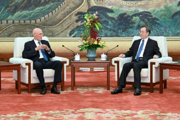 Chinese Vice Premier Meets Former U.S. Treasury Secretary to Boost Cooperation Chinese vice premier meets former U.S. treasury secretary