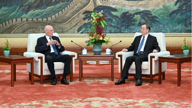 # - My News! Chinese Vice Premier Meets Former Us Treasury Secretary